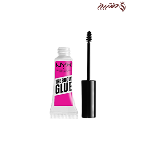 ژل ابرو نیکس |The brow glue NYX