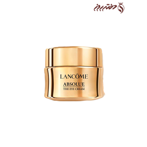کرم دورچشم احیا کننده و جوانساز ابسولو لانکوم|Revitalizing eye cream absolue Lancôme