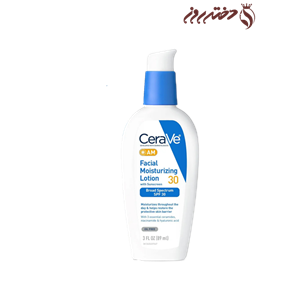 لوسیون مرطوب کننده روز صورت سراوی | AM Facial moisturizing lotion Cerave