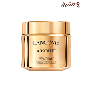 سافت کرم جوانساز روشن کننده ابسولو لانکوم|Regenerating brightening soft cream absolue Lancôme