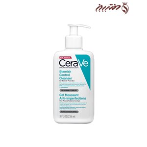 شوینده کنترل چربی سراوی|Blemish control cleanser cerave