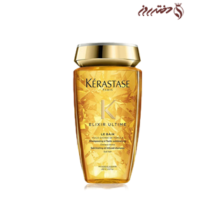 شامپو الکسیر کراستاس |Elixir ultime shampoo Kerastase