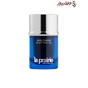 سرم اویل رتینول خاویار لپری |SKIN CAVIAR NIGHTIME OIL