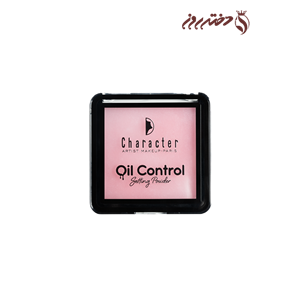 فیکساتور ژلی کنترل چربی کرکتر|Character Oil Control Setting powder