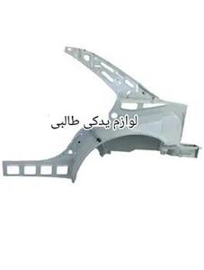 گلگیر عقب با ستون و تقویت سمت راست داخلی پژو ایساکو شرکتی