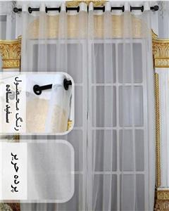 پرده حریر بافتدار سفید