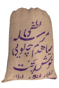 برنج ایرانی سیاهدم چلویی لطفی معطر مجلسی رشت 10 کیلویی (دودی هیزمی) آنا برنج