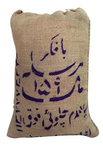 برنج ایرانی سیاه دم چلویی بافکر معطر مجلسی رشت 10 کیلویی(دودی هیزمی) آنا برنج