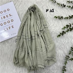 شال کنفی دور ریش قواره بزرگ ابعاد 200 در 85 سانتی متر