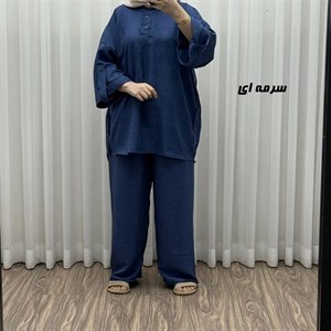 ست بلوز و شلوار زنانه مدل پانچی جنس شانتون فری سایز مناسب تا 52