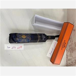 چتر اتوماتیک لوکس هرمس ضد باد با پارچه نانو و جعبه کادویی