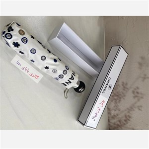 چتر اتوماتیک برند شنل CHANEL ضد باد با پارچه نانو و جعبه کادویی