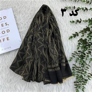 شال مجلسی طرحدار نخی قواره بزرگ 220×75 بدون آبرفت و چروک مناسب استفاده روزمره و مجلسی