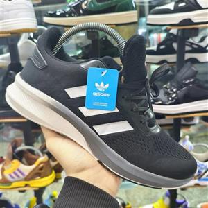 کتونی رانینگ آدیداس مشکی با فناوری Boost و رویه Primeknit