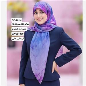 روسری مجلسی طرح ابرا نخ کاستوم سایز 140