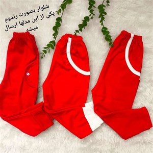 بلوز شلوار نوزادی پسرانه خرس راننده پنبه ملانژ تک رنگ سایز بندی