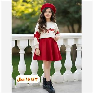 ست بلوز و دامن و کلاه دخترانه یلدایی سایز 45 تا 70