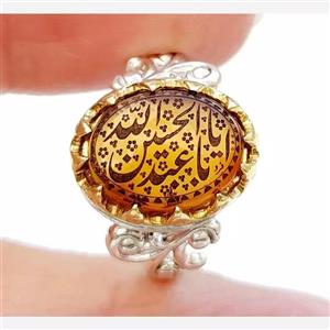 انگشتر نقره عقیق خطی یا ابا عبدالله 