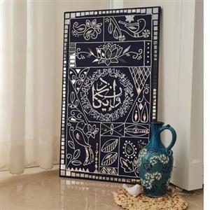 تابلو دکوراتیو لیپان ارت وان یکاد