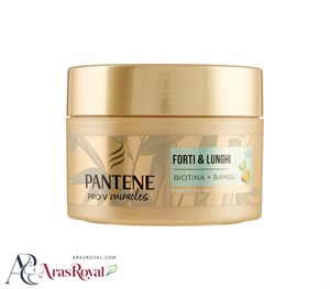 ماسک مو بامبو پنتن حاوی بیوتین با حجم 160 میل PANTENE PRO-V BIOTINA+BAMBU