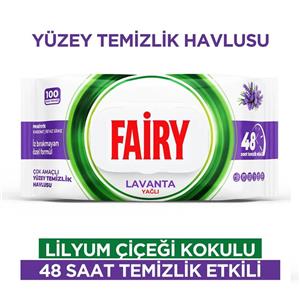 دستمال مرطوب چند منظوره سطوح فیری رایحه لوندر بسته 100 عددی Fairy