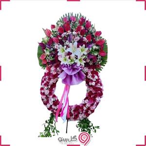 تاج گل مهرسانا