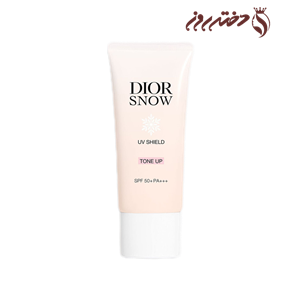 ضدآفتاب اسنودیور  |  DiorSnow UV Shield Tone UP SPF50
