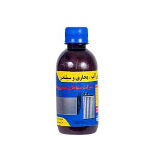 نشت گیر رادیاتور رهنورد
