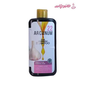 شامپو ضد شوره آرکانوم مدل Hair Nourishing  حجم ۳۷۰ میلی‌لیتر