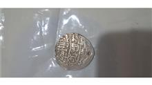 سکه قدیمی نقره