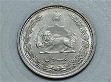 سکه یک ریال نقره رضاشاه پهلوی تاریخ1312