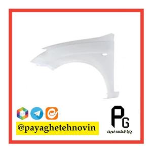 گلگیر جلو تیبا 1 و 2 سفید