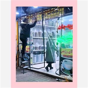 پرده پلاستیکی مگنتی 130 در 210 مدل جدید آهنربا یکسره (ضمانتی) درب پلاستیکی آهنربایی طلقی درب مگنتی آهنربادار