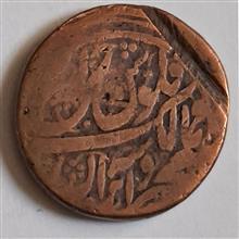 سکه ارزشمند ناصرالدین شاه کمیاب کد1