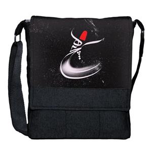 کیف دوشی طرح رقص سماع مولانا کد هیچ