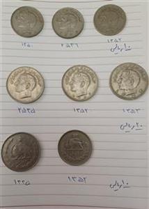 سکه های قدیمی اصل