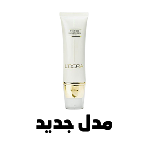 ضدآفتاب رنگی ۵0میل دارایspf50 مدل جدید