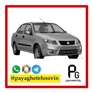 سپر جلو ساینا خاکستری نوک مدادی