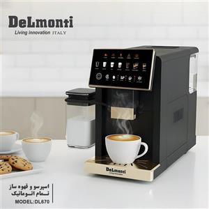 خرید اسپرسو ساز فوق حرفه ای تمام لمسی دلمونتی مدل_DL670