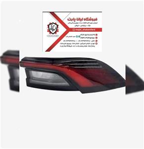 خطر عقب گلگیر راست لاماری