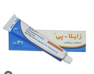 کرم موضعی بی حسی زایلاپی 30 گرم 