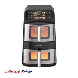 سرخ کن مباشی مدل ME-AF1200DS ظرفیت 11 لیتر ا Mebashi ME-AF1200DS Air Fryer 11-Liter Capacity (تک / عمده)