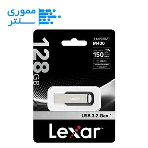 فلش مموری لکسار مدل M400 USB3.2 Gen1 ظرفیت 128 گیگابایت