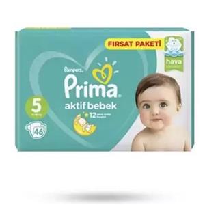 پوشک بچه پریما آوانتاژ سایز 5 بسته 46 عددی