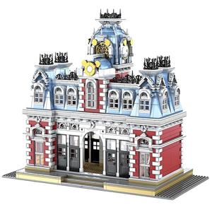ساختنی مولد کینگ 11004 ایستگاه سرزمین رویاها the Station of The Dreamland