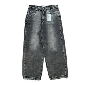 شلوار جین فول بگ H&M