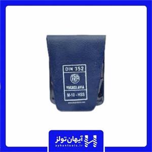 قلاویز دستی FRA-DIN352 یوگوسلاو
