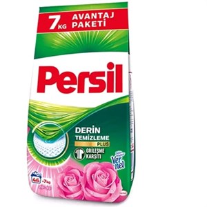 پودر ماشین لباسشویی پرسیل Persil ترکیه 7 کیلویی مناسب لباس های رنگی سری آوانتاژ