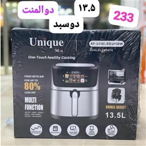 سرخ کن بدون روغن یونیک مدل AF233 ظرفیت ۱۳.۵ لیتر