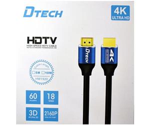 کابل HDMI متراژ 5 متری 60 هرتز مدل DTECH 4K